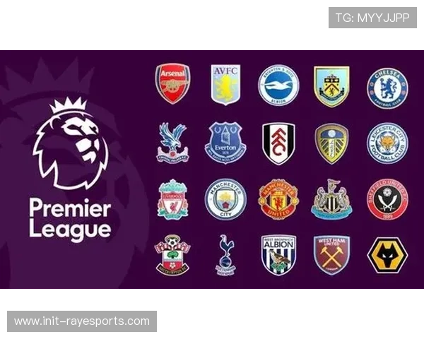 英超转播收入分配与“工资帽”基数设定关联性